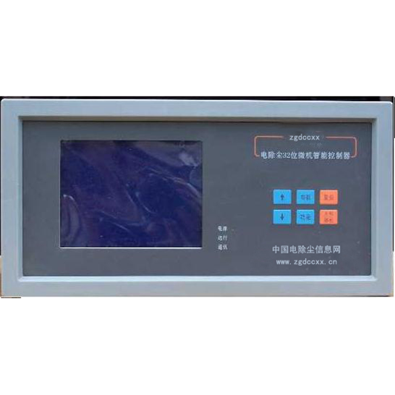 八宿HP3000型电除尘 控制器